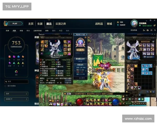 鬼泣五：全新装备增幅系统解析